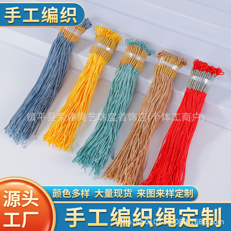 Gold Fake Pull Ring Hanging Rope DIY Jewelry Accessories Semi-finished Handmade Pull Ring Hanging Ring Connecting Pendant Bracelet Hanging Rope Gold Fake Pull Ring Hanging Rope DIY Jewelry Accessories Semi-finished Handmade Pull Ring Hanging Ring Connecting Pendant Bracelet Hanging Rope