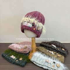 韩版儿童帽子毛毛纽扣时尚可爱毛线帽子女秋冬保暖百搭宝宝针织帽