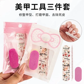 其他美妆工具;假睫毛;睫毛刷