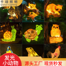 ����l�����������ˮ��֬��ƺ�������ͥԺ���@�b����^��