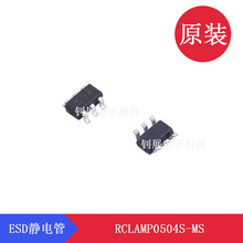 RCLAMP0504S-MS SOT23-6 MSKSEMI Leiditech SEMTECH RCLAMP0504S