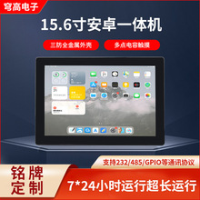 �����|����һ�w�Cƽ����X�|����Ƕ��ʽ����|���Ԅӻ����a�O��