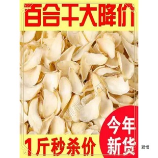 ���ڼ������ٺ��m���r��500g���ڰٺ����rʳ�ø��C��؛�׺�