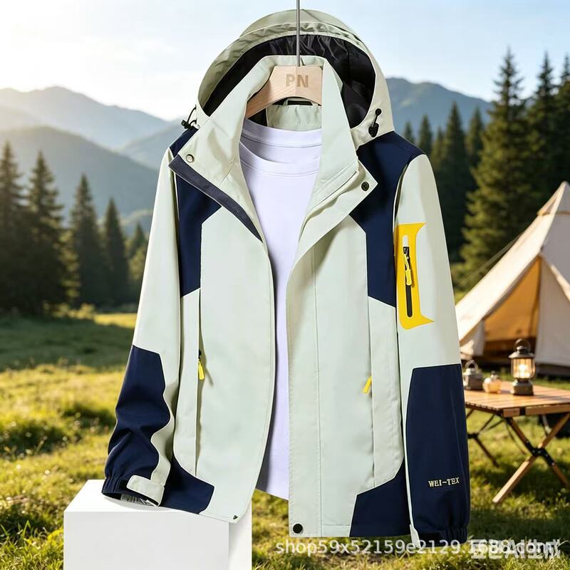 Autumn outdoor windproof and waterproof jacket for men and women in dopamine color series 552 Autumn outdoor windproof and waterproof jacket for men and women in dopamine color series 552