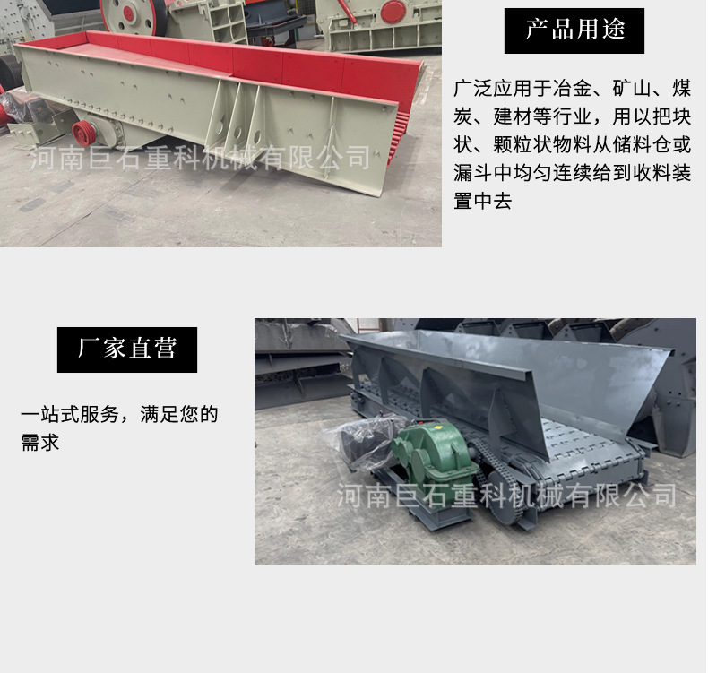 稿定设计-4.png