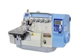 Máquina de coser overlock japonesa PEGASUS, máquina de coser con bloqueo de bordes, máquina de coser industrial, específica para fábrica