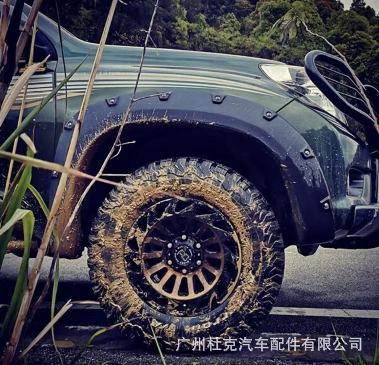 Suitable for Toyota Prado Lc150 14-17 Models, Widened Wheel Arches with Studs, Off-Road Vehicle Exterior Modification