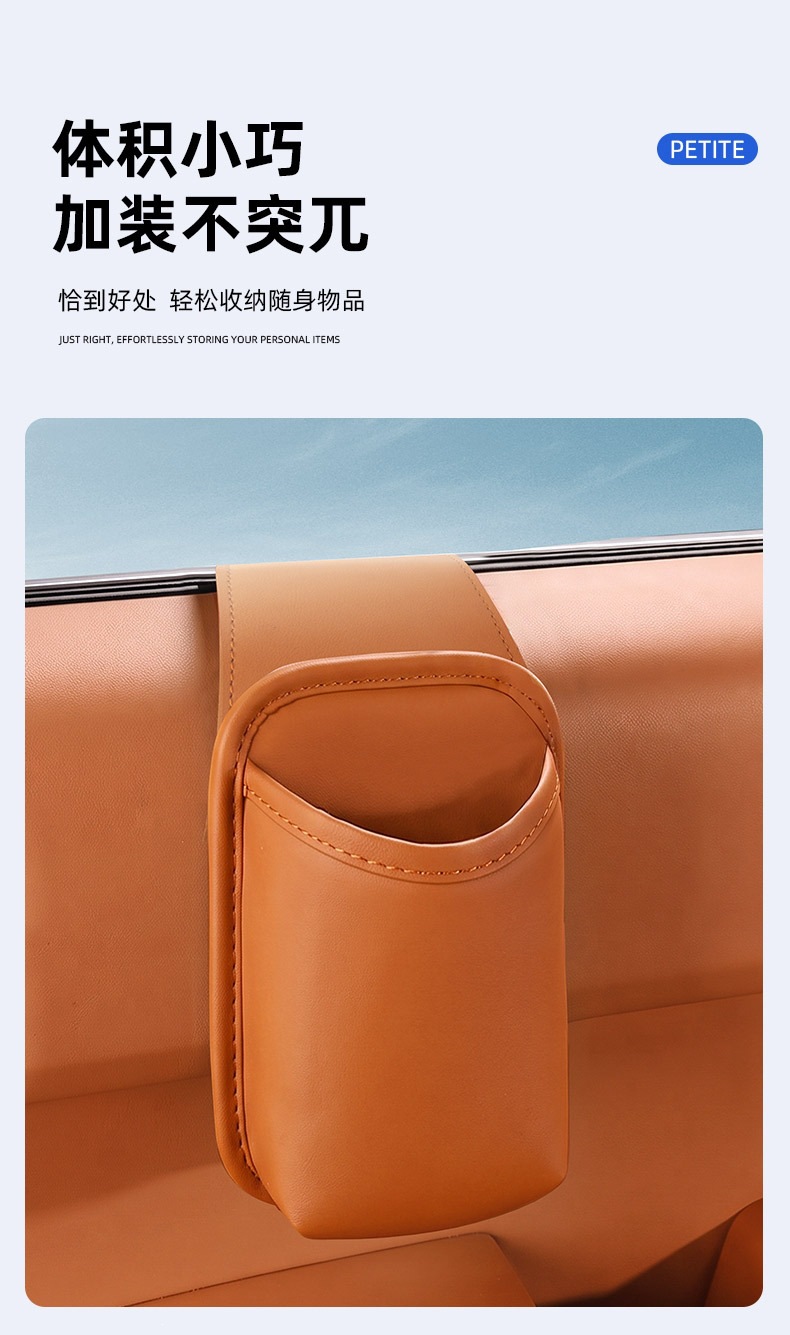 Car door storage box, in-car storage bag, cup holder, phone holder, side storage box, multifunctional drink holder