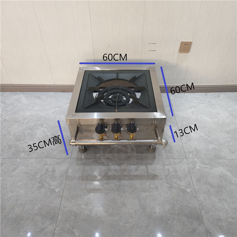 Protección contra el fuego comercial coreano de bajo contenido de aluminio de acero inoxidable de gas de ojo único y doble estufas de pies cortos para colgar sopa estufas cortas