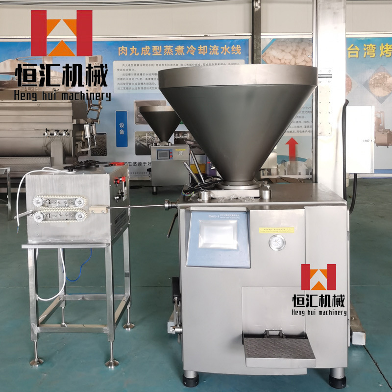 自动灌装机真空定量灌肠机加工火腿肠香肠圈圈肠腊肠灌肠机多功能