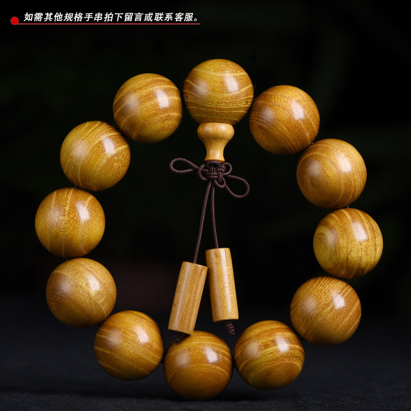 작은 구멍 2.0 나무 기둥 모델