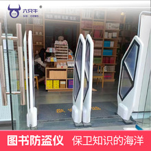 EM���I�쾀�D�����I�x�z�y늴Ų����A����D�����I��ͨ���pͨ��