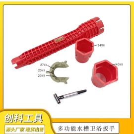 其他五金工具;其他匠作工具;机修组合工具