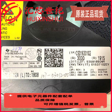 ȫ��ԭװ CSD16301Q2 ˿ӡ1631 WSON-6 ��ЧӦ��