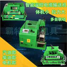 ��|ݔ�͙C���������b�����Ͳ���늄��{���Ď�ʽ�����|���O�C