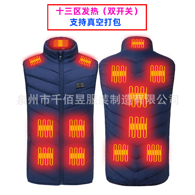 블루-듀얼 컨트롤 존 13 발열