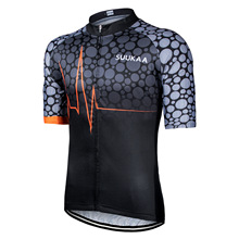 高端短袖骑行服上衣吸湿速干透气 cycling jersey 跨境热销爆款