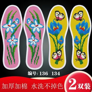 ���2023�¿�ʮ�ֽ�Ь�|���Ʒ��ᘾ��ֹ��̽����Y������͸����]