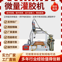 ΢�����z�CAB�pҺ���z�C�p�M���ݗU�y����ȫ�Ԅ����Sƽ̨�c�z�C