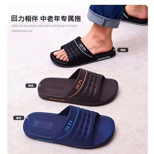 ����2026���ϾӼ��⴩����ԡ������Ьһ�w��ĥ�h��PVCԡ�������m