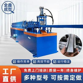 金属成型设备;工程建筑机械