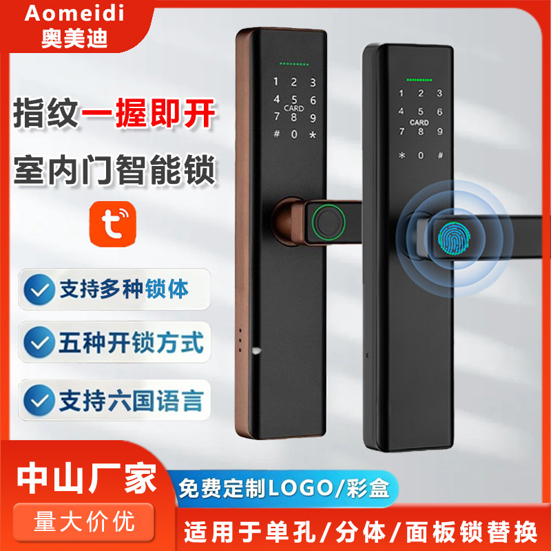 Smart Lock with One-Touch Opening, Indoor Fingerprint Lock, No-Drill Installation, Wooden Door Lock, Manufacturer's Ready Stock, Hotel Apartment Graffiti Password Lock