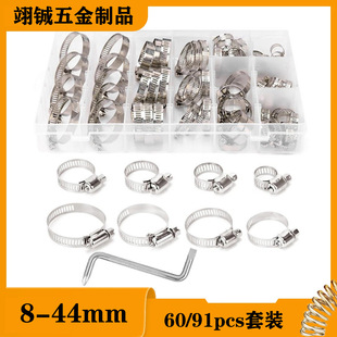 �羳�������P䓺���60pcs/91pcs��ʽ���������������b����ܛ�܊A