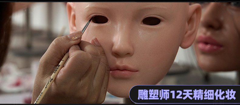 详情20220527_17
