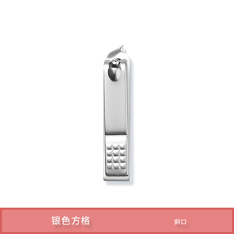 Checkered silver checkered small bevel