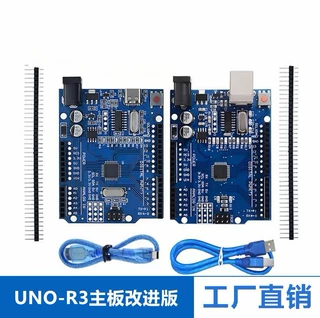 UNO R3 开发板 ATmega328P单片机 改进版 开发板学习控制 带USB线