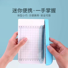 С�Ͳü��������м�����Ƭ�ü��C������Ƭ�������м��C