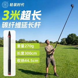 相机三脚架;摄影支架;摄影云台