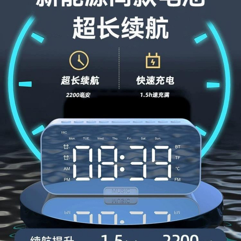 알람 시계 학생들은 웨이크 업 아티팩트 다기능 지능형 전자 시계 어린이 소년과 소녀 강력한 웨이크 업 1362