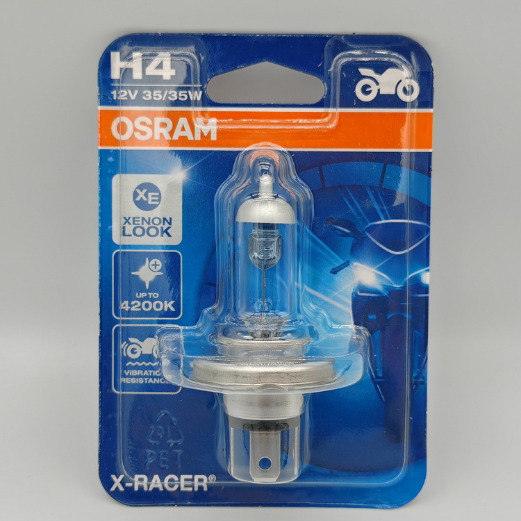 欧司朗 62186XR H4 HS1 35W 4200K 6