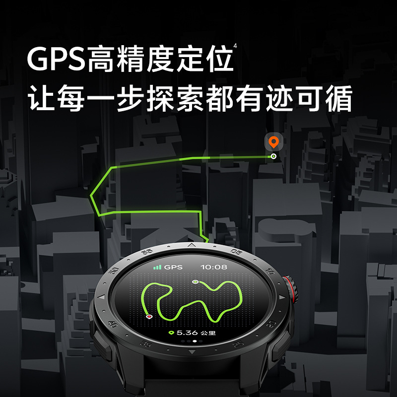 GTX2 reloj deportivo al aire libre GPS posicionamiento de alta precisión 3ATM reloj de monitoreo de frecuencia cardíaca impermeable pulsera inteligente deportiva