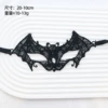 Little bat [black amorphous]