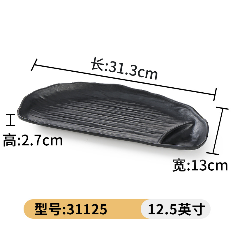 Vajilla de melamina Placa de porcelana de imitación olla caliente tienda de barbacoa plato especial plato de plástico comercial plato frío pinchos fritos Placa de barbacoa