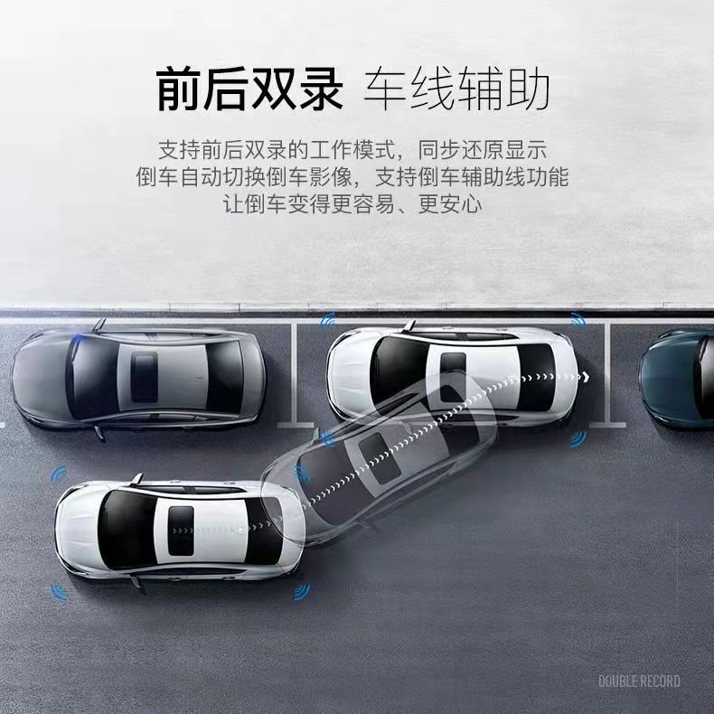Dash Cam Rearview Mirror HD Night Vision Front and Rear Dual Recording