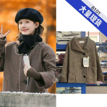 赵露思明星同款韩版宽松廓形毛呢外套女2024新款显瘦大衣潮
