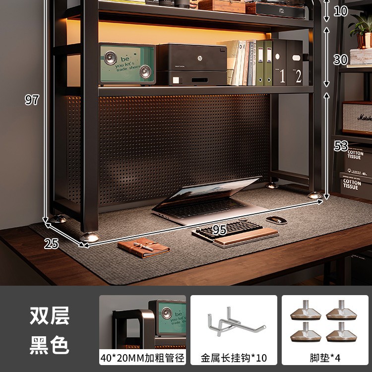 Estante de escritorio de agujero de placa de agujero de escritorio de escritorio vertical multicapa de escritorio de escritorio de escritorio integrado de escritorio de computadora de almacenamiento estación de trabajo