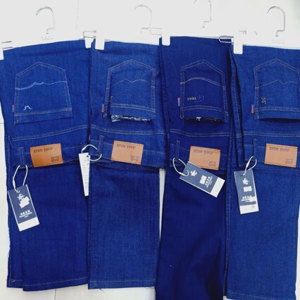 2026 Men's Jeans, Regular Style for Autumn and Winter, Slimming Straight-Leg Stretch Casual Denim 2026 Men's Jeans, Regular Style for Autumn and Winter, Slimming Straight-Leg Stretch Casual Denim