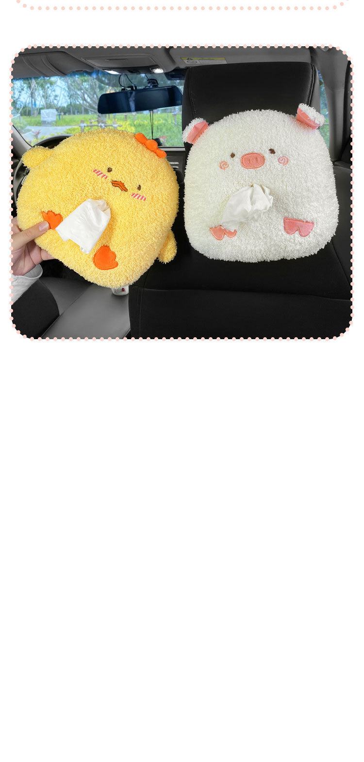 Car-mounted cartoon plush tissue box, creative cute pet car-mounted armrest box, car seat back tissue box cover