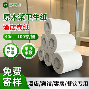 溾�ԭľ��ɫ40gС���� �Ƶ�ͷ����l���� �������Ͳ��