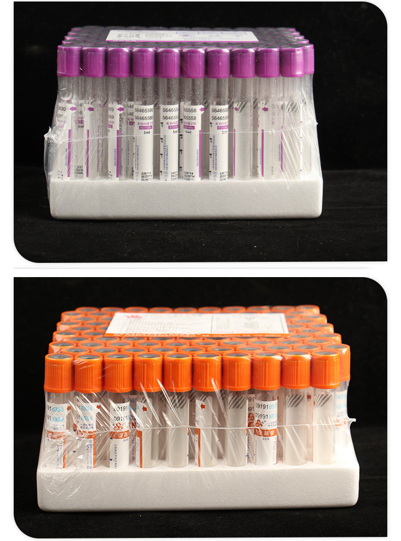 真空采血管_09