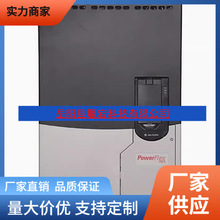 全新 AB罗克韦尔 20F11NC5P0JA0NNNNN 交流驱动器变频器原装正品