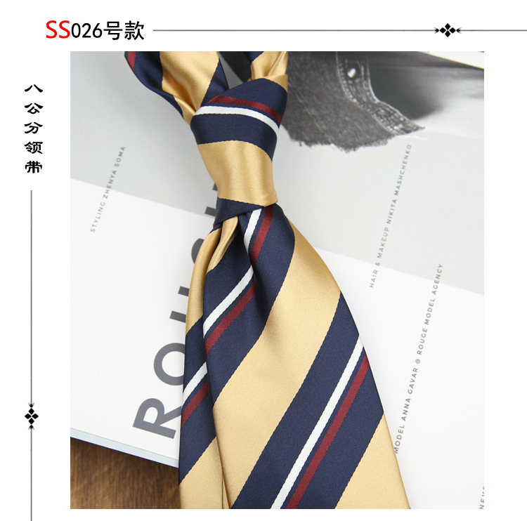 8CM 남성용 넥타이 스타일 026