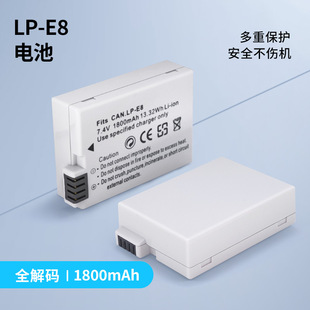 �m��춼���LP-E8 EOS 550D Kiss X5���a���Cȫ��a늳�