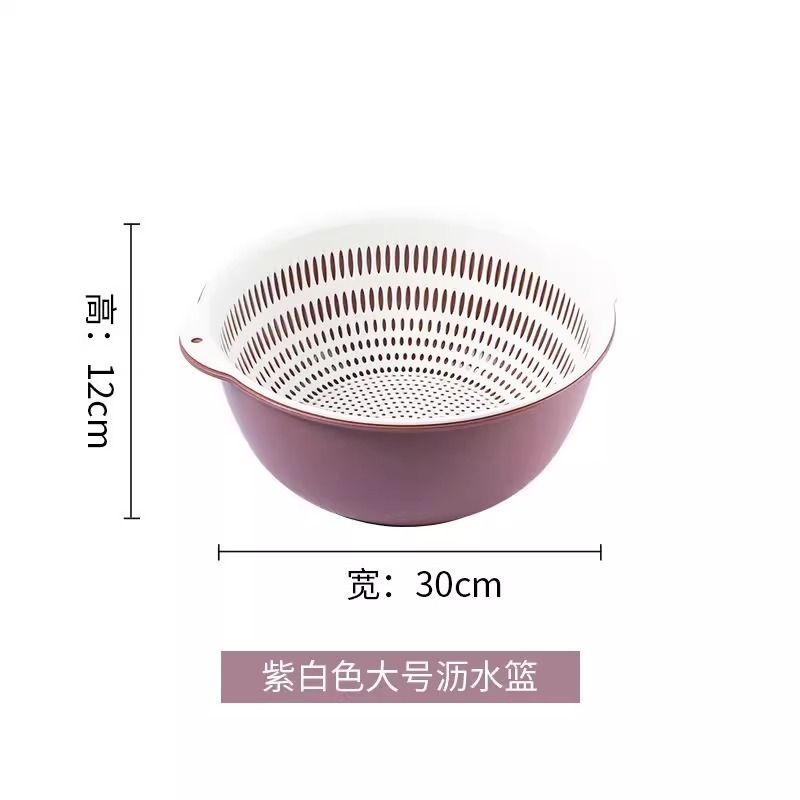 双层洗菜盆沥水篮六件套厨房客厅家用洗水果盘简约塑料淘米菜篮子|undefined