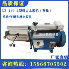 24CM�S�z���z�C�Ϻ��CЬ��Ƥ��Ь�|�Ԅ��zˮ�T�z�C�L�z�C