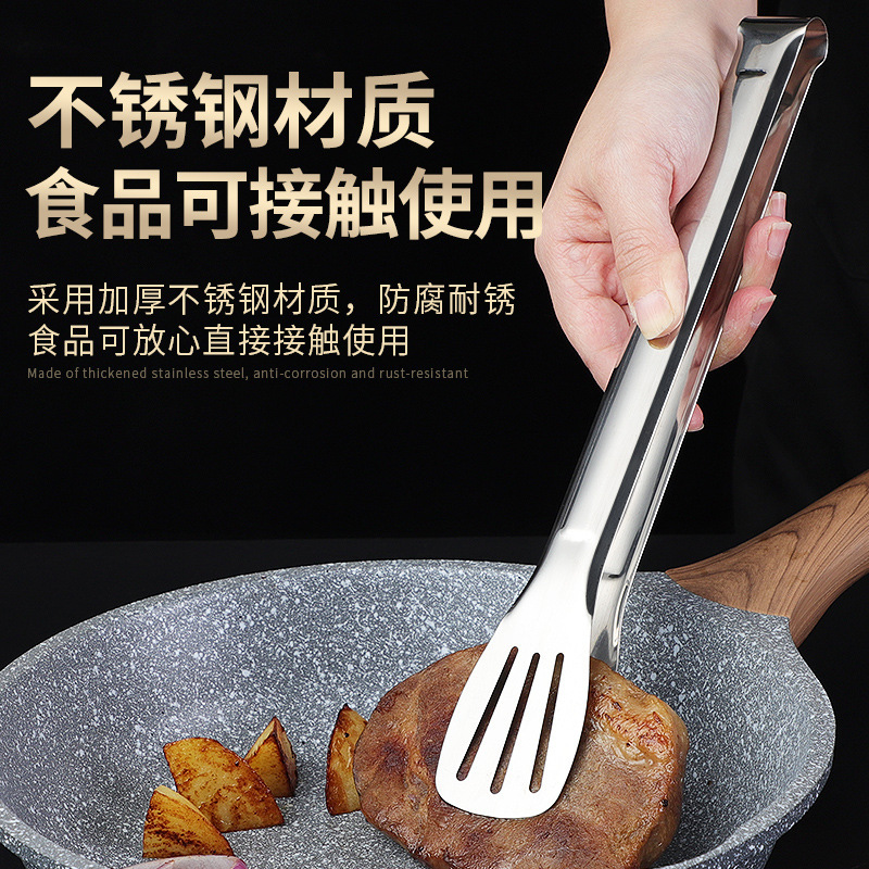 批发不锈钢食物夹子厨房夹烧烤牛排夹面包夹韩式烤肉多功能三线夹|undefined